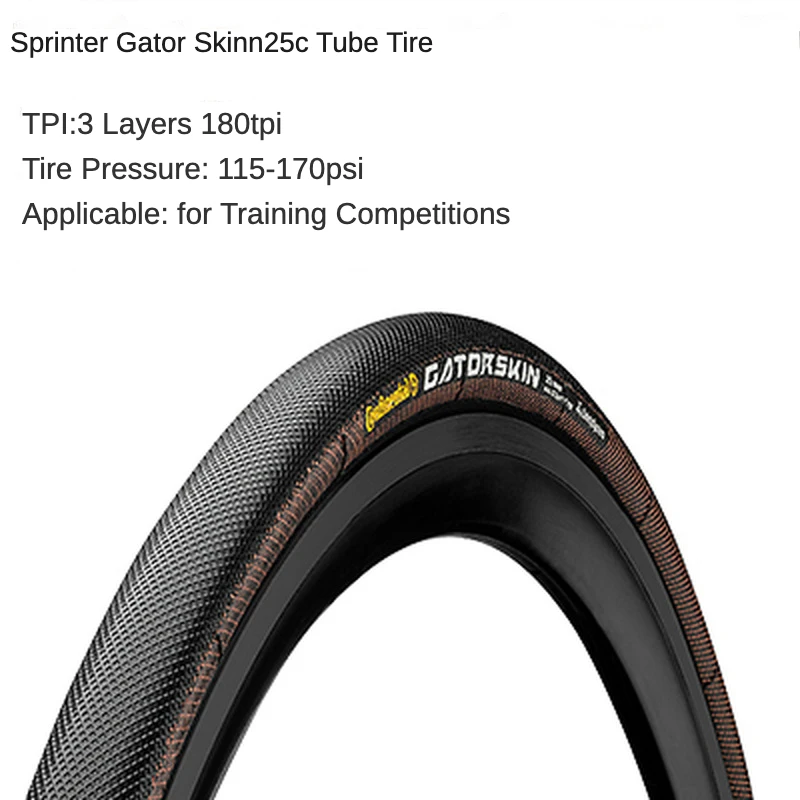 ! Continental Horse БРЕНД Sprinter Gatorskin крокодиловая кожа дорожный велосипед соревнование