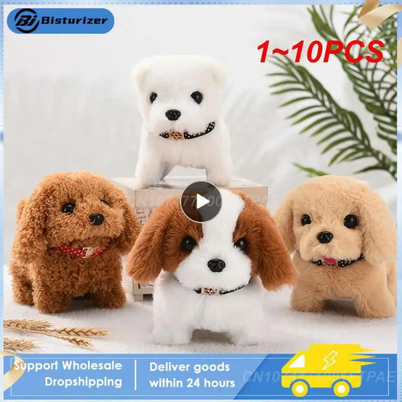 1~10PCS Without Battery Dog Plush Toy Cute Can Walk Bark Nod Plush Electric Puppy Electronic Toys Electric Pet Can Wag Tail