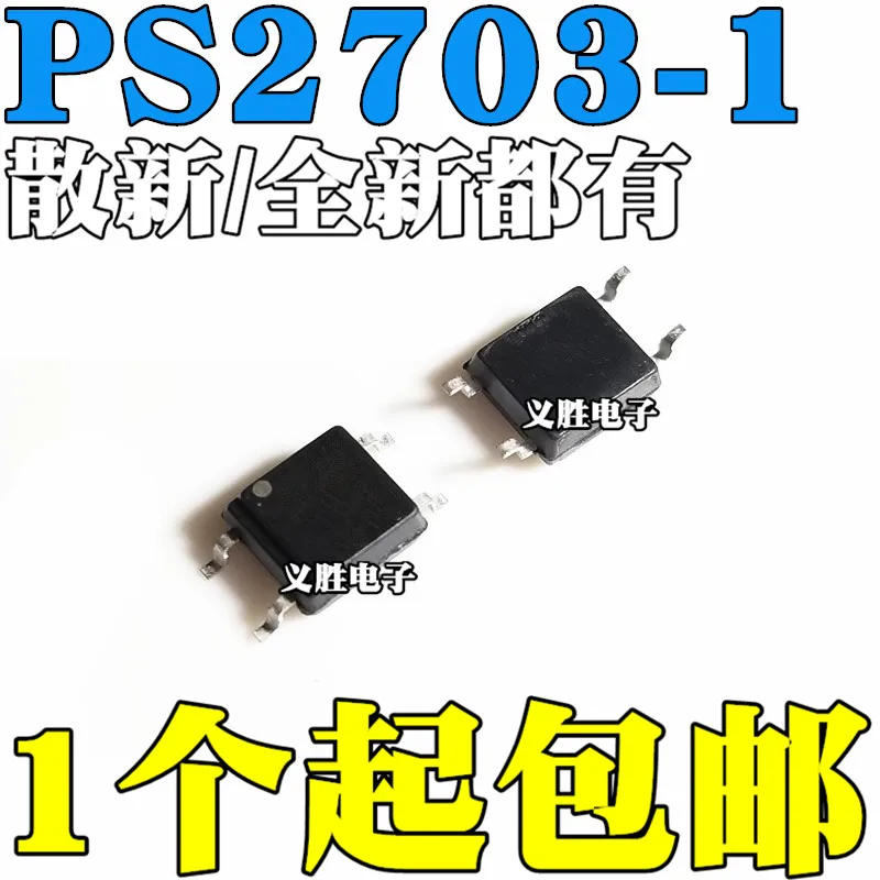 

New original R2703 PS2703-1-F3-A NEC2703 SMD SOP4 optocoupler