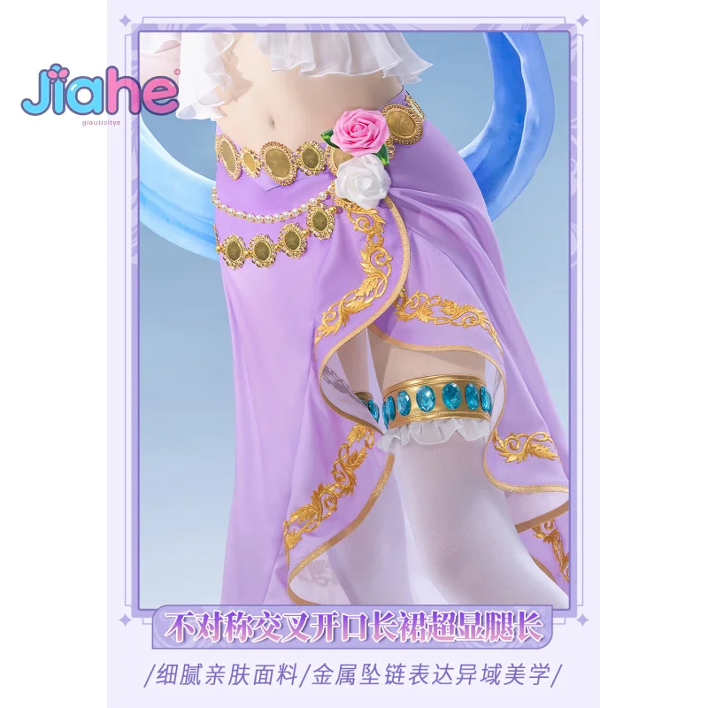Lovelive Nozomi Tojo Косплей Костюм Аниме Женское Платье Головные Уборы Носки Перчатки Вечеринка Униформа Хэллоуин Играть Ролевая Одежда Одежда (art.: 3920d3a06abc6) - 3920d3a06abc6