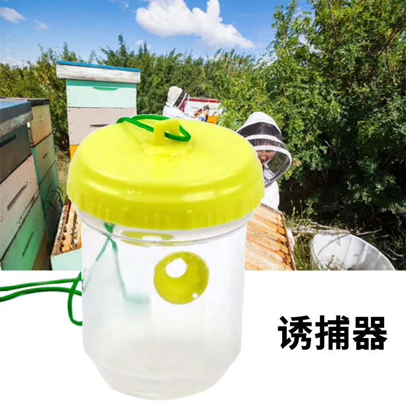 

Туристический эффективный пчеловодческий инструмент с двойным входом, туннели, подвешиваемая ловушка для мух, Отпугиватель мячей, инструменты для сада