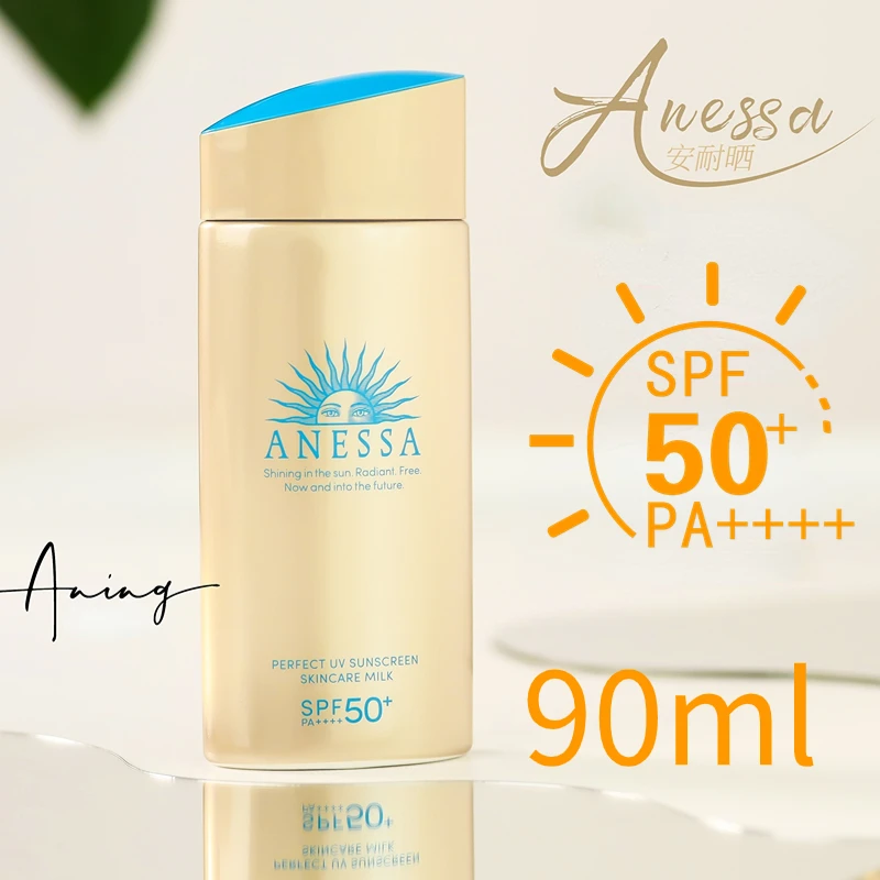 

Anessa 90ml Facial Body Sunscreen Whitening Sun Cream Sunblock Skin Protective Cream Anti Sun Facial Protection Cream SPF 50