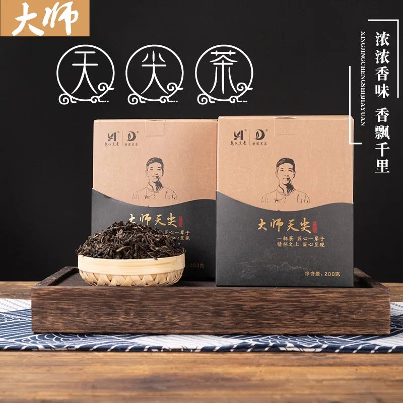 

Chinese Tea Anhua Hei Cha 2015 Royal Fu Cha Dark Chinese Tea Golden Flower Brick Tea Box Tea 200g