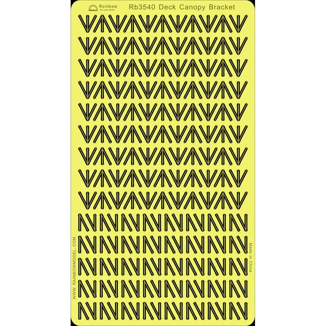 

Радуга Rb3540 1/350