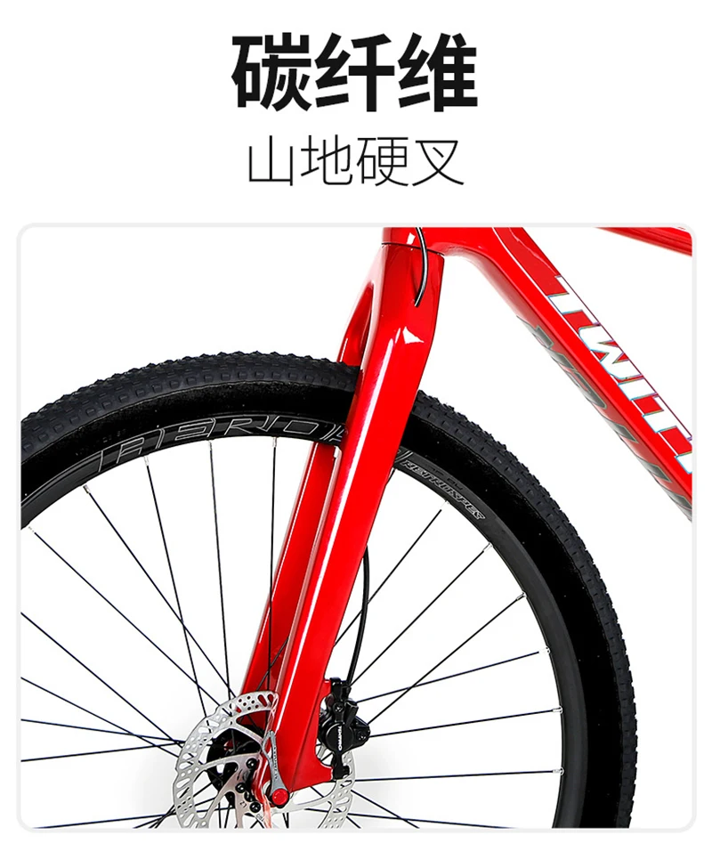 Фото Карбоновые горные велосипеды Warrior 27,5 29er DEORE M6100-12S XC AM MTB Велосипед MT200 Гидравлический дисковый тормоз Полностью карбоновая рама Вилка №4