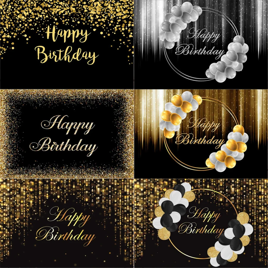 Черный золотой блестящий фон для фотосъемки с днем рождения взрослых