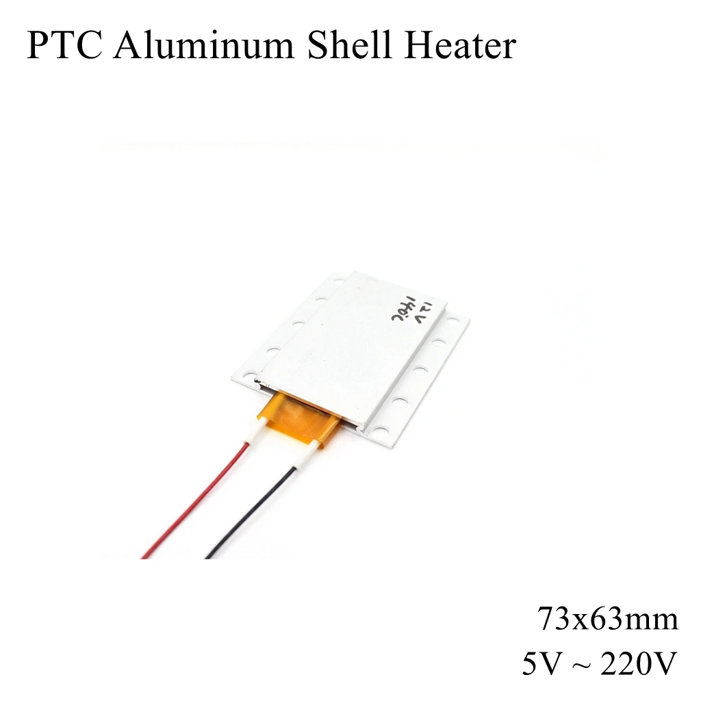 

73x63 мм, 12 В, 24 В, 110 В, 220 В, PTC, алюминиевый корпус, нагреватель, постоянный термостат, Термистор, керамический элемент воздуха, инкубатор для яиц