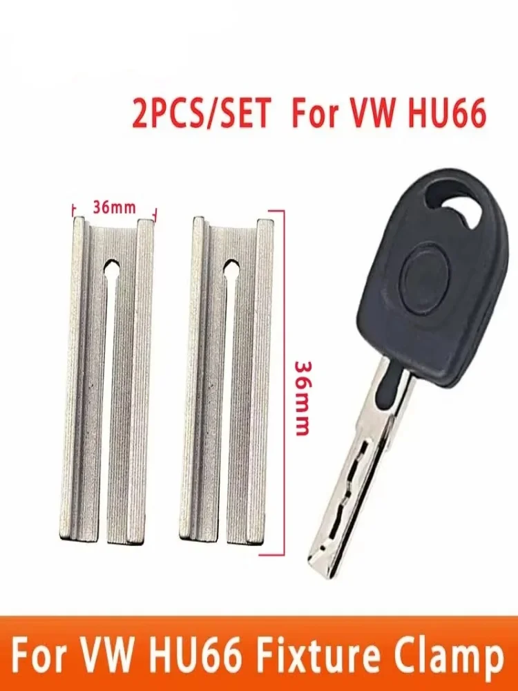 

Зажимы для дублирования ключей HU66 для VW Volkswagen