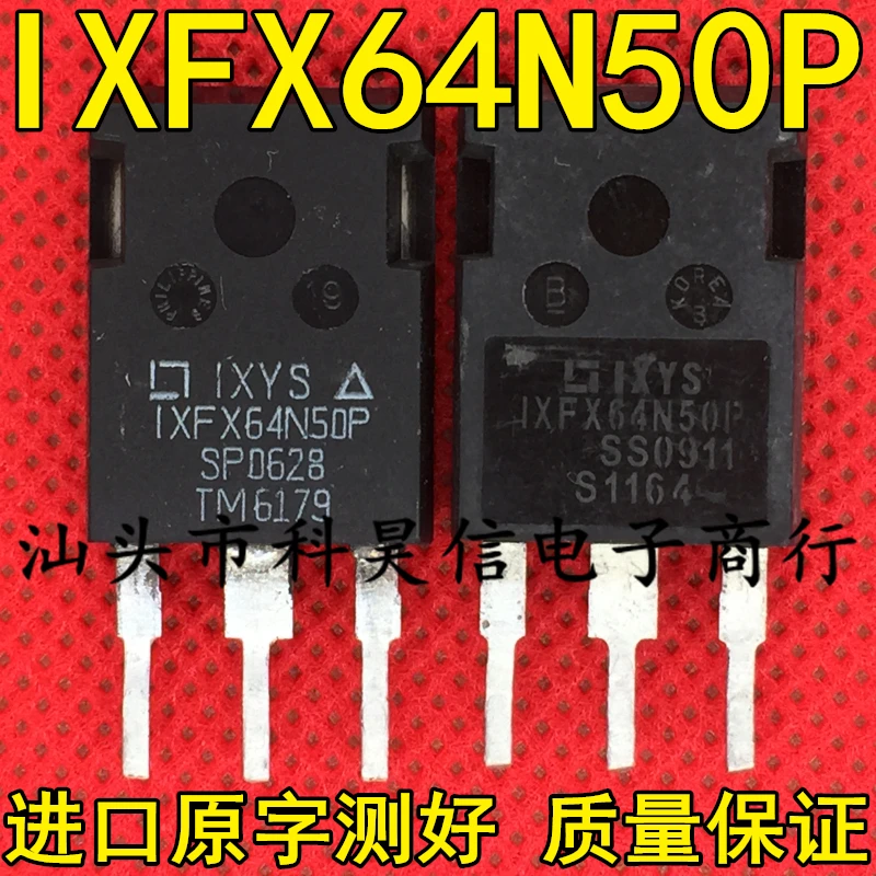 

Free shippingIXFX64N50P 64A 500V MOS TO-247 10pcs