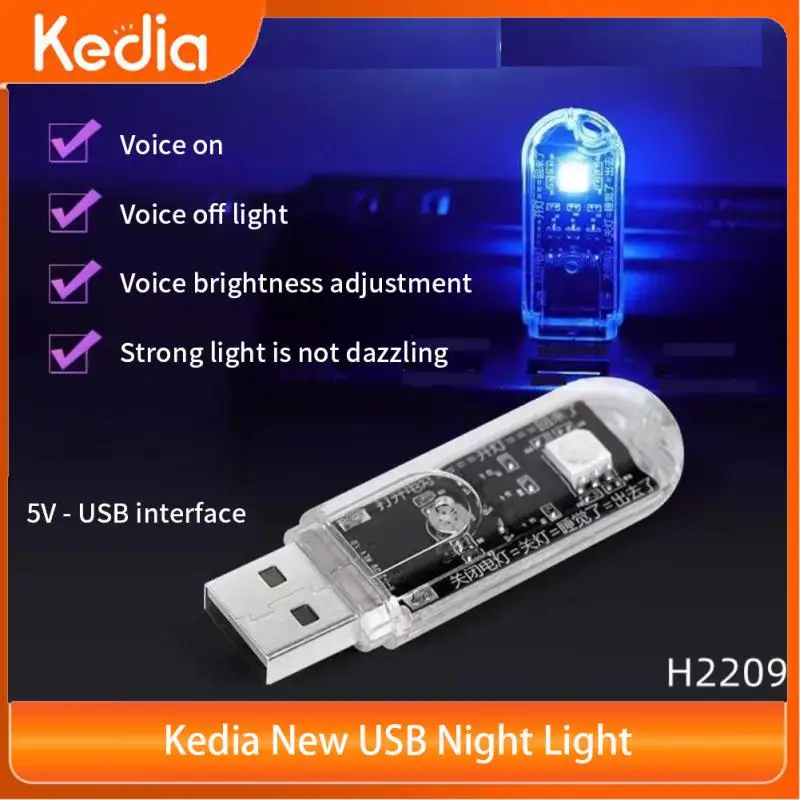 

Kedia New USB Night Light Ai Voice Control English Version Lamps Colorful Light Eye Protection Night Lamp For Bedside Lighting