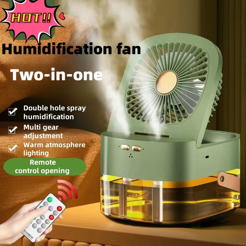 Портативный мини-вентилятор с USB-зарядкой бренд MDNG подходит для общежития офиса и