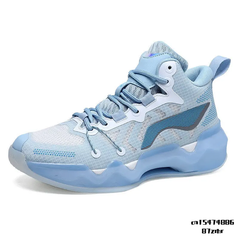 

2023 Brand Fashion Men's Basketball Shoes High Top Breathable Sports Shoes Gym Training Athletic Basketball Sneakers For Men