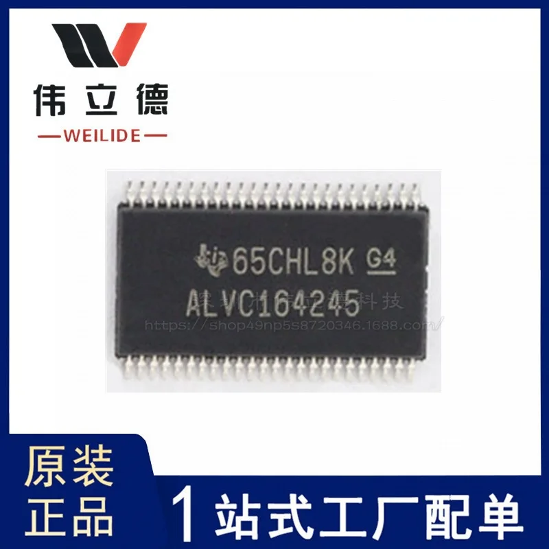 100% НОВЫЙ оригинальный 10ШТ набор микросхем SN74AC164245DGGRAC164245 TSSOP48 IC