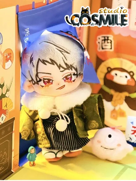 

Мягкая плюшевая игрушка, плюшевая кукла, 20 см