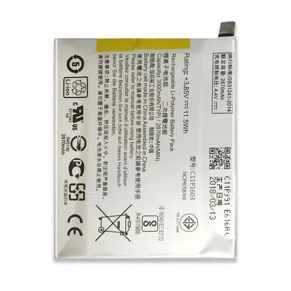 Аккумулятор C11P1603 для мобильного телефона ASUS Zenfone 3 Zenfone3 ZS550 M630 Deluxe 5 7 дюйма Z016D ZS570KL