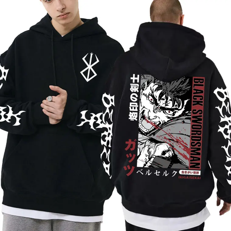 

Толстовка унисекс Винтажная с капюшоном в стиле аниме, Повседневная Свободная кофта с рисунком героев аниме, мальчиков-шутеров, сказков, кофейников, манга