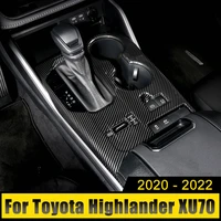 for toyota highlander kluger xu70 2020 2021 2022 abs carbon car gear shift panel cover sticker trim interior moulding accessorie