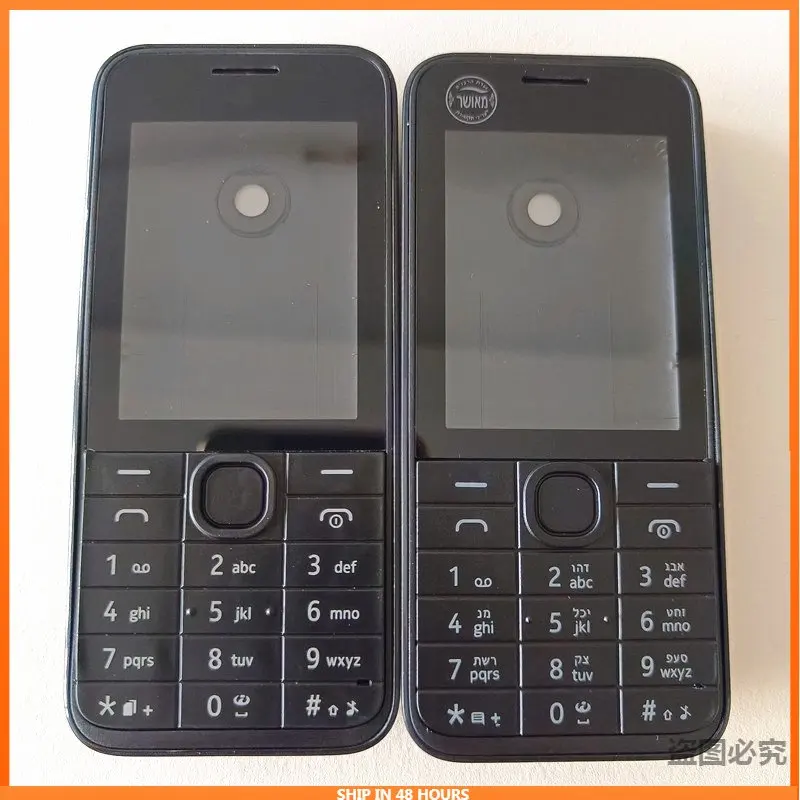 

Чехол с полным покрытием для Nokia 208 мобильный телефон, корпус для одной SIM-карты с одной SIM-картой + английская и Иврит Клавиатура