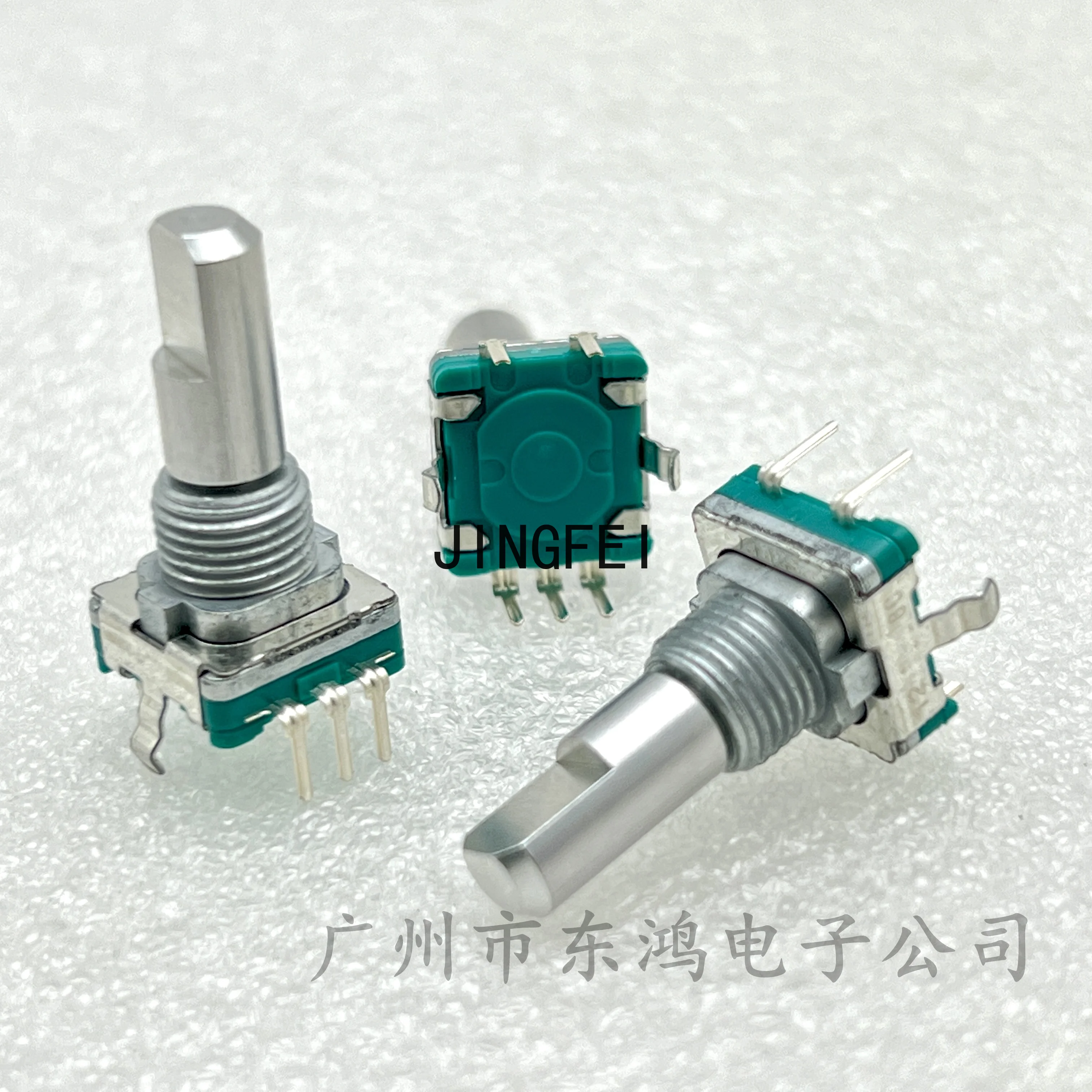 1 шт. кодировщик Alps EC11E09244C5 с нажимным переключателем 18 позиционирование 15