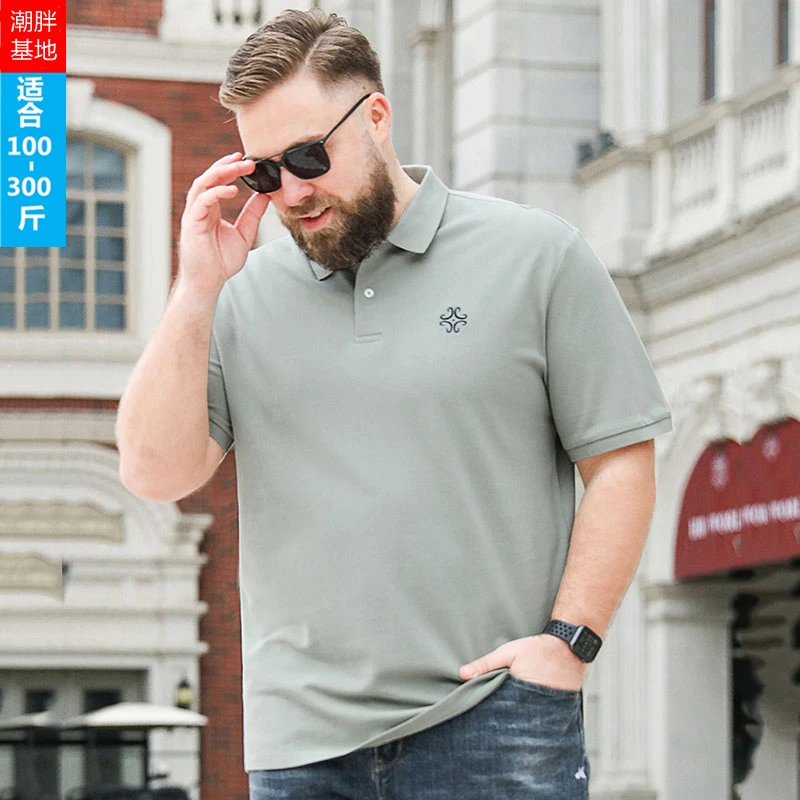 

Business casual summer fat man embroidered shirts men nutty plus-size relaxed joker short sleeve T-shirt unlined