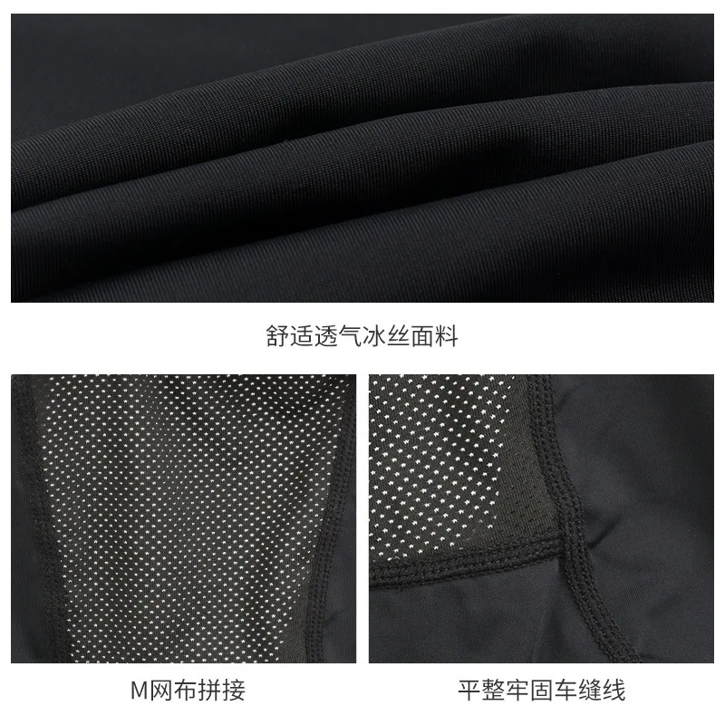 Маска-Балаклава мотоциклетная быстросохнущая для мужчин и женщин полное