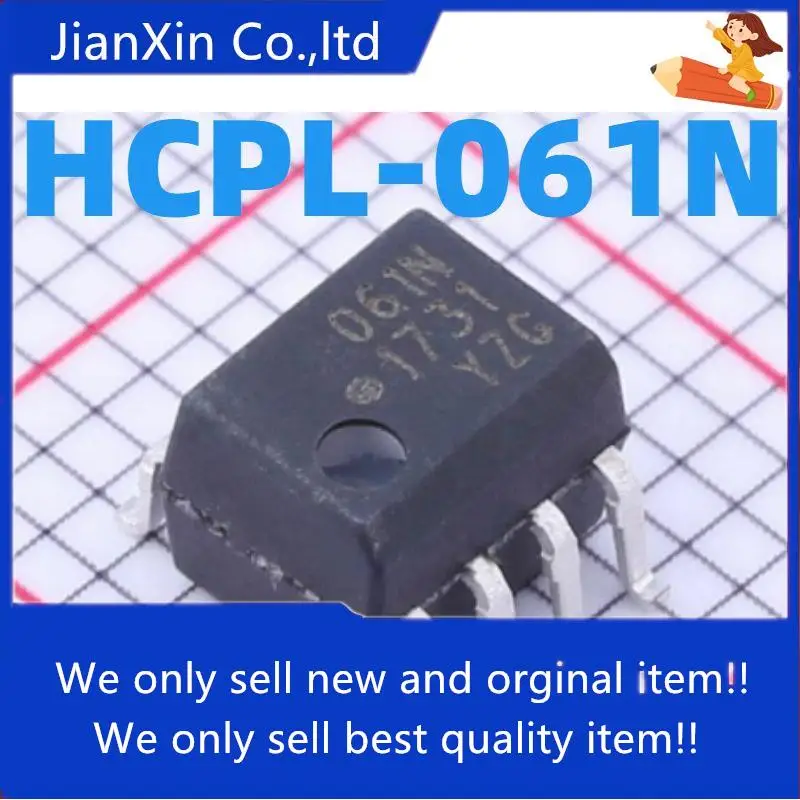

10 шт., 100% оригинальная новая фотовспышка HCPL-061N SMD SOP8 чип с оптопарой 061N 61N