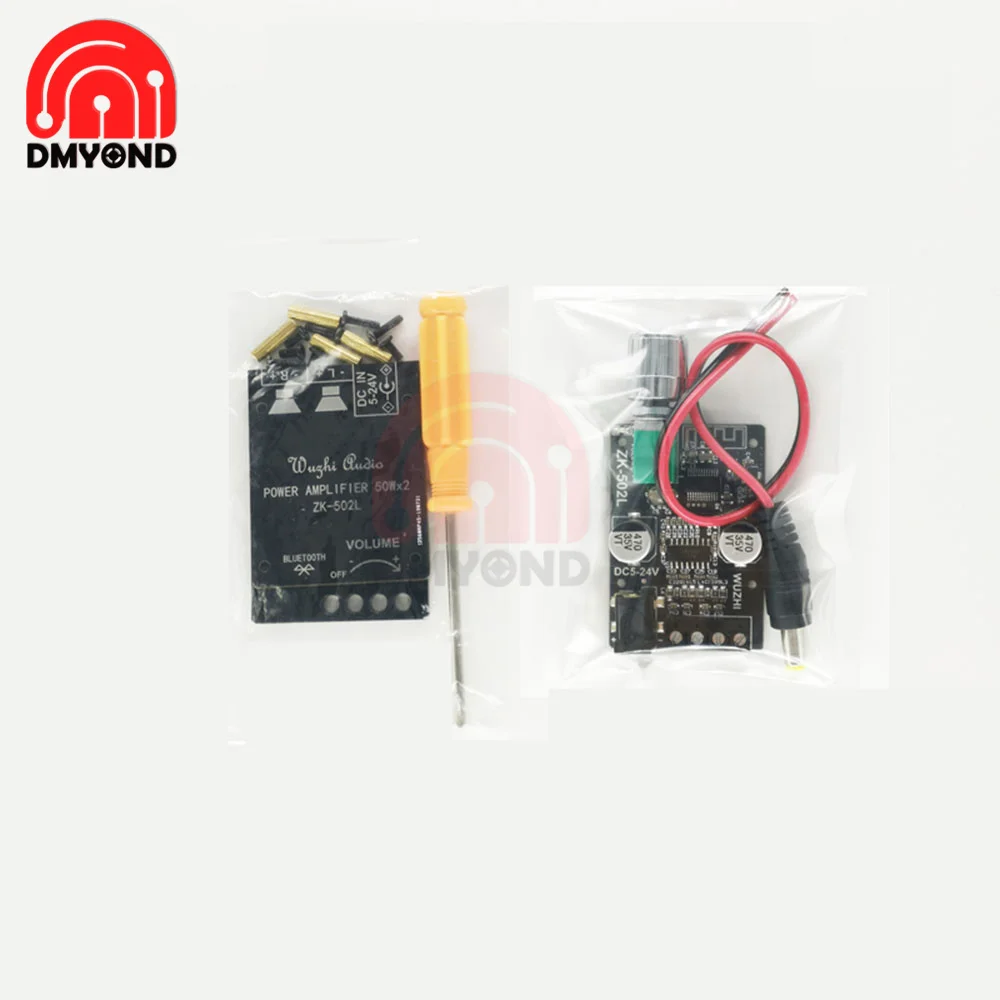 Динамики DIY Bluetooth-совместимый 5 0 высокомощный цифровой усилитель стереоплата 50 Вт