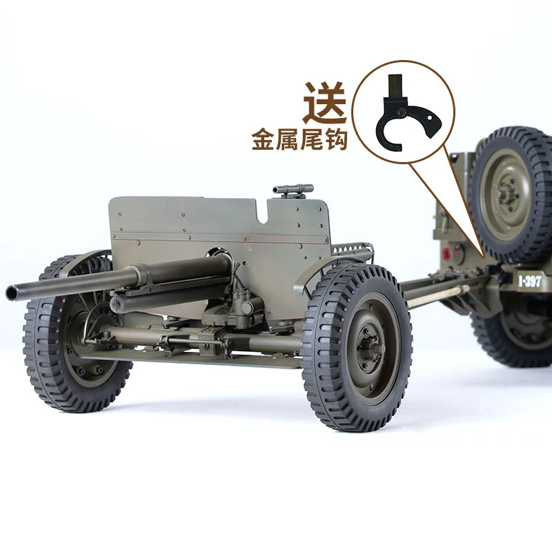 Фото Запчасти для радиоуправляемого краулера FMS 1/6 Climber 1941 Willys MB Scaler, 4WD внедорожный радиоуправляемый автомобиль, оригинальные запасные части для модернизации №4
