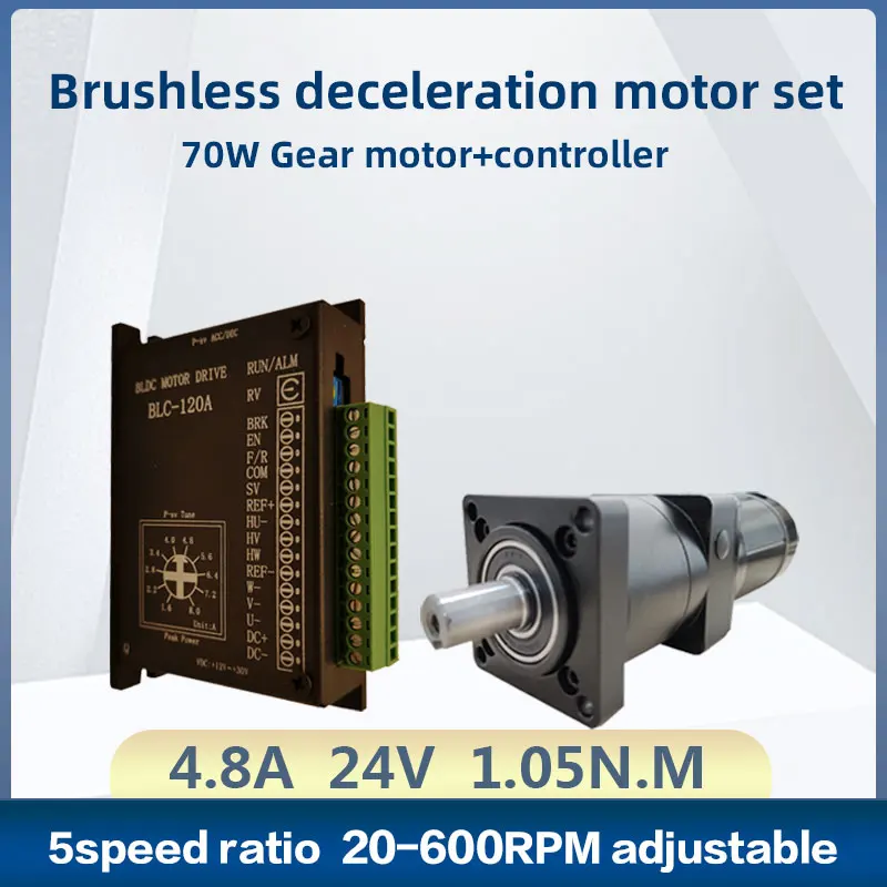 QW Planetary Permanent Magnet DC Brushless Deceleration Motor 24V70W20-600RPM Small Motor