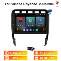 2 din android 10 autoradio for porsche cayenne 2002 2010 car audio navigation multimedia dvd stereo wifi bt tape recorder 4g lte