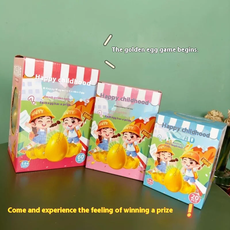 Золотой яичный разбивающий детский слепой ящик кукла-сюрприз разборка забавная