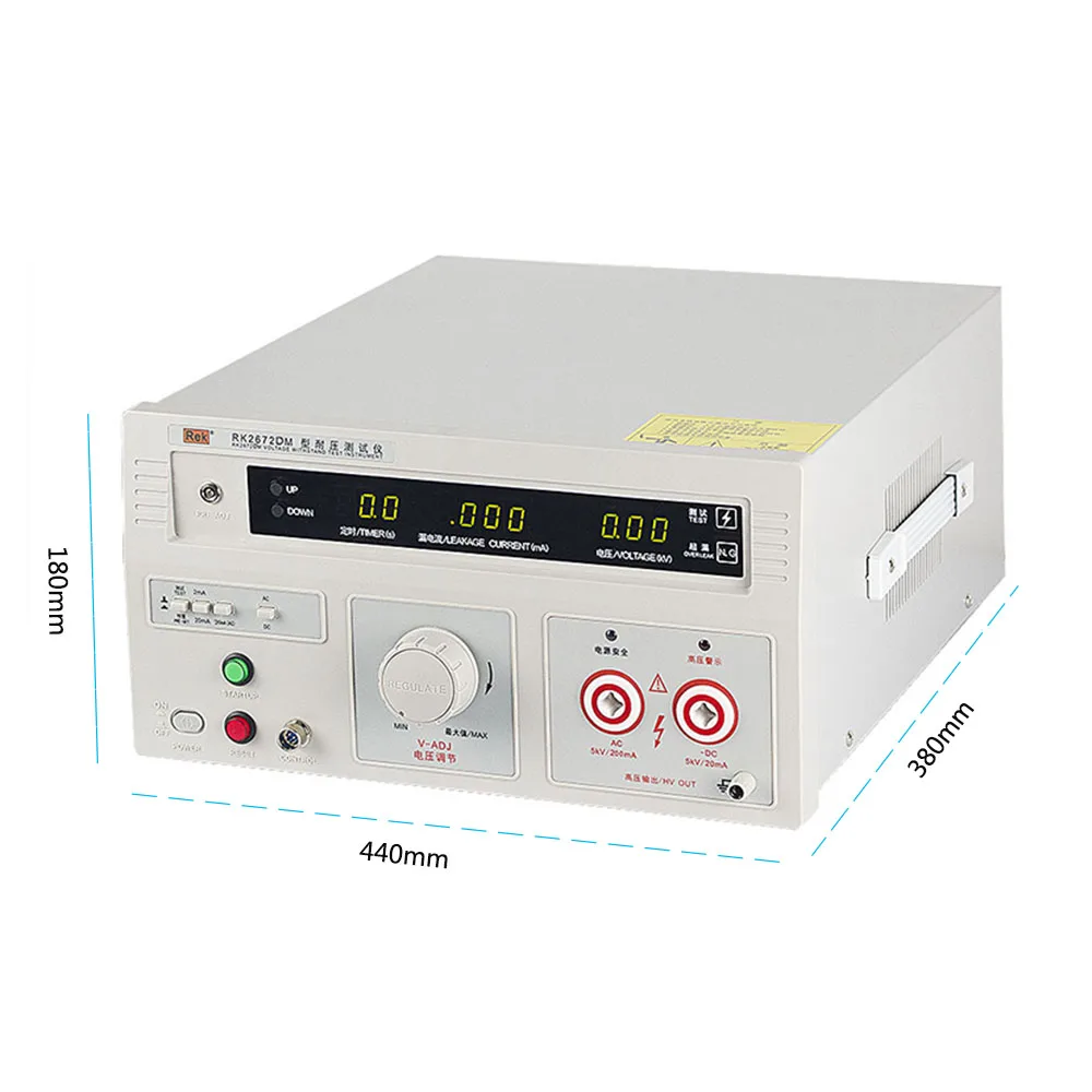 RK2672DM высоковольтный тестер напряжения переменного/постоянного тока 5 кВ