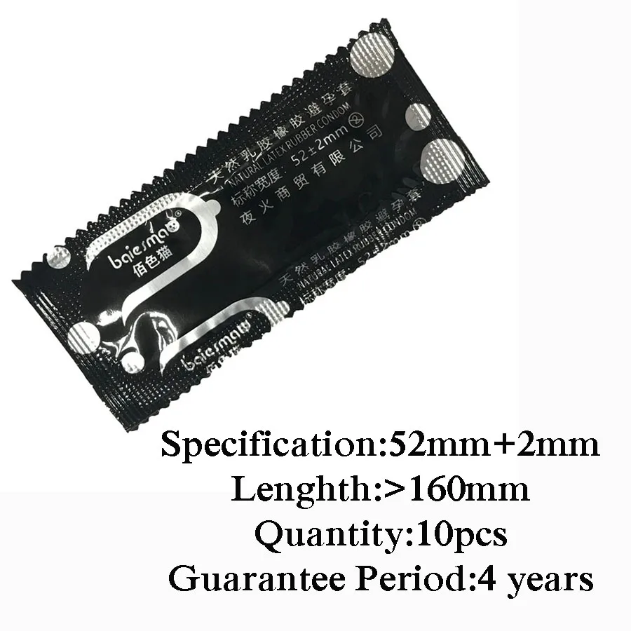 Ультратонкие презервативы со смазкой 10 шт. устройство для контрацепции большое