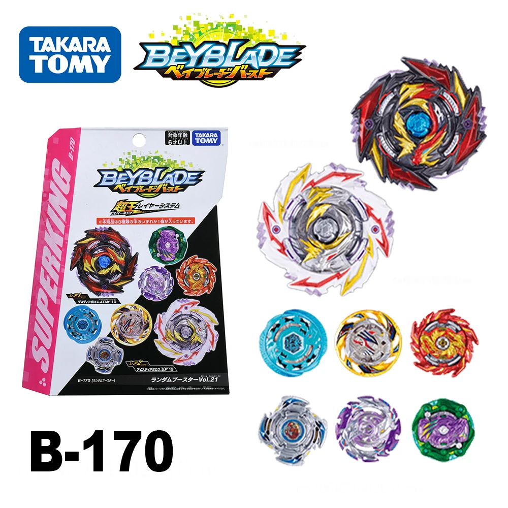 

Original Takara Tomy Beyblade Burst B170 B-170 Random Booster Vol. 21 Collection Toys Beyblade Booster World Spriggan