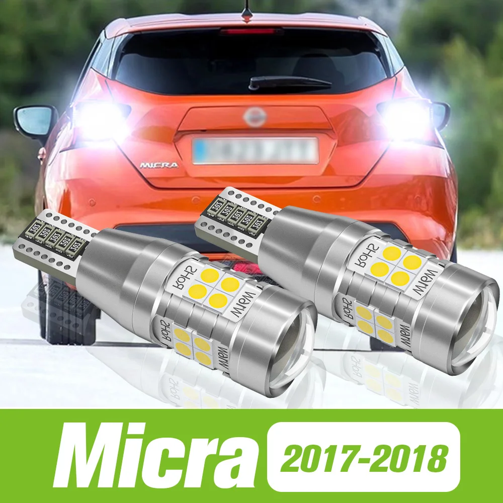 

2pcs For Nissan Micra LED Reverse Light Backup Lamp 2017 2018 Accessories