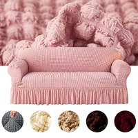 light luxury pink color seersucker skirt sofa cover elastic all universal four seasons general non slip breathable sofa covers