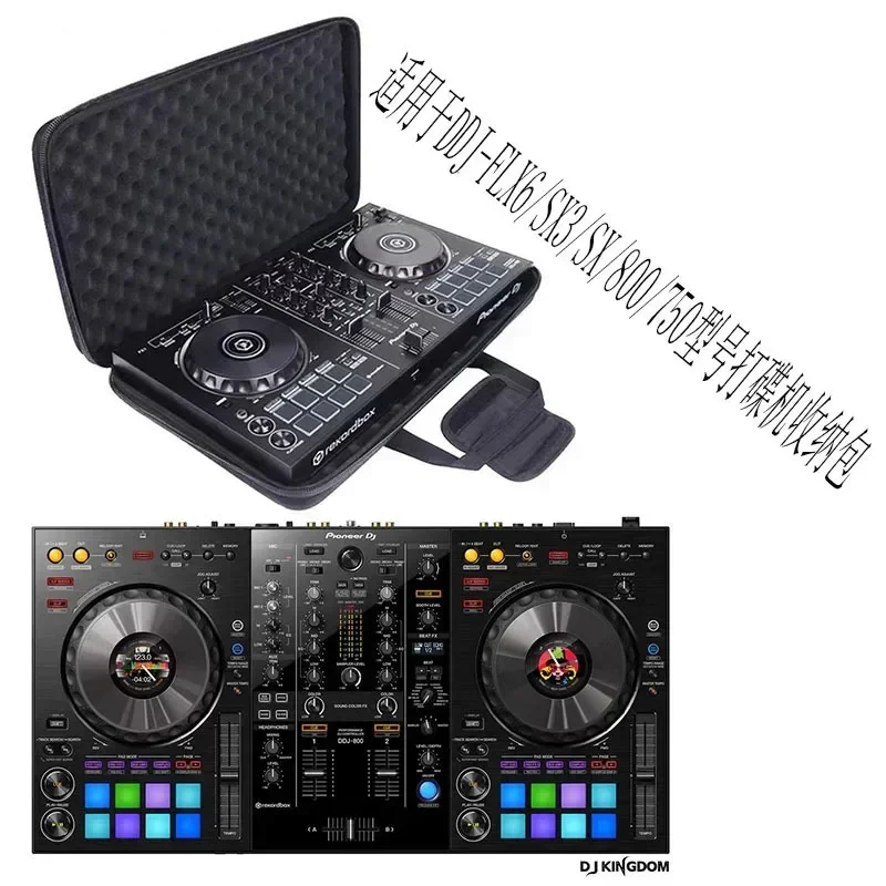 Сумка для хранения дисковой зажигалки из ЭВА подходящая серии DDJ-FLX6/SX/SX2/SX3/800/750
