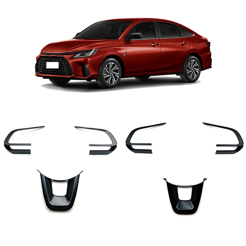 Для 2023 Toyota Yaris Ativ увидеть чехол рулевого колеса автомобиля отделочные молдинги