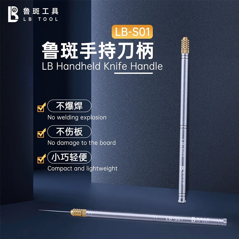 

LB TOOL S01 Набор ножей для ремонта телефонов