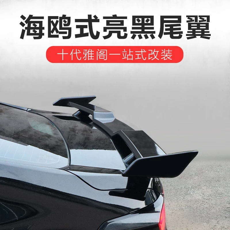 

Use For Honda Accord 2018-2021 10th Spoiler ABS Plastic Forging Carbon Fiber Look Rear Trunk Wing Car Body Kit Accessories