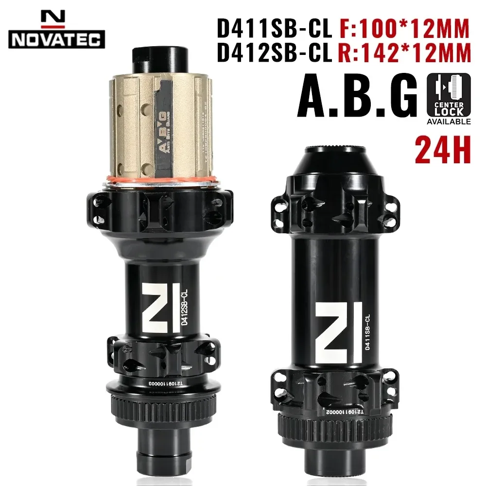 Прямой центральный замок NOVATEC D411SB-CL D412SB-CL Ступицы дискового тормоза Дорожный