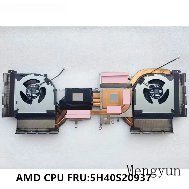 Новый охладитель процессора и графического для ноутбука вентилятор-радиатор Legion