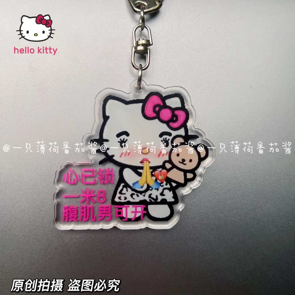 

Kitty Small Pendant Cute Funny Text Keychain School Bag Buckle Double Layer Acrylic Hang Decorations Accessories Decoration Gift