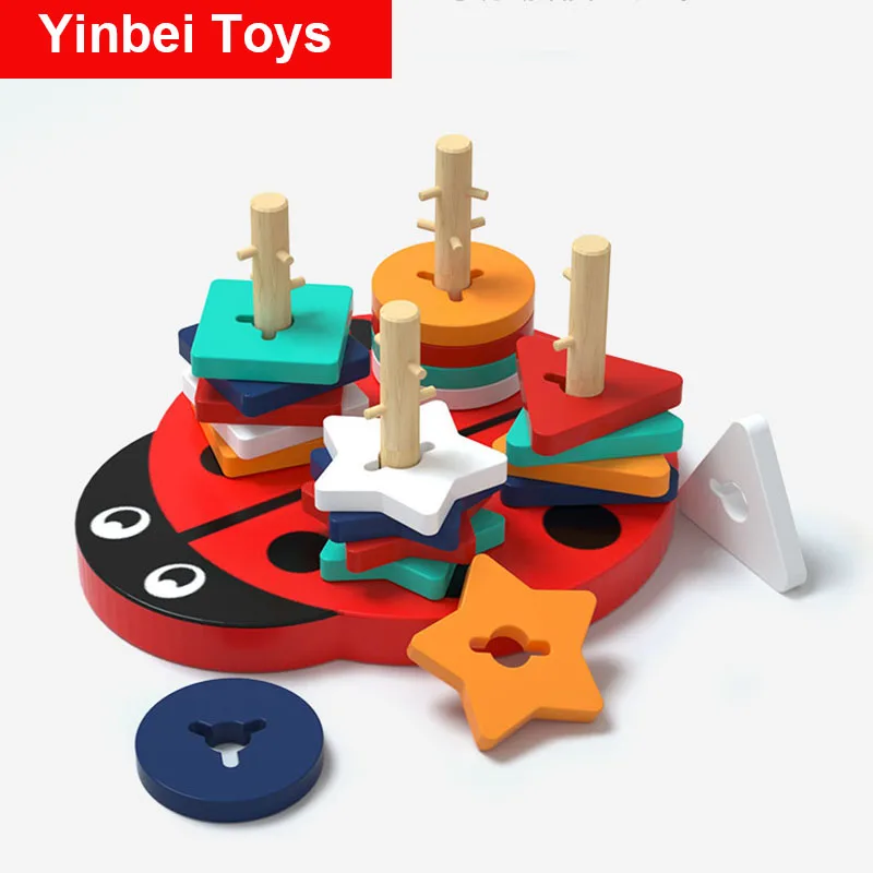 1 Year For Boy Girl Kids 2 To 4 Years Old Children Toys Lear