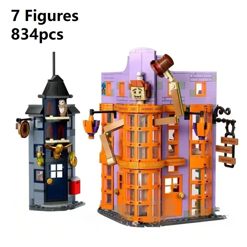 В наличии Волшебник Wheezes In Diagon-Alley строительные блоки кирпичи детские игрушки