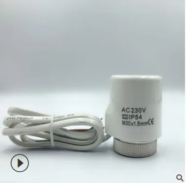 Нормально открытый Электрический термический привод для трубонапольного