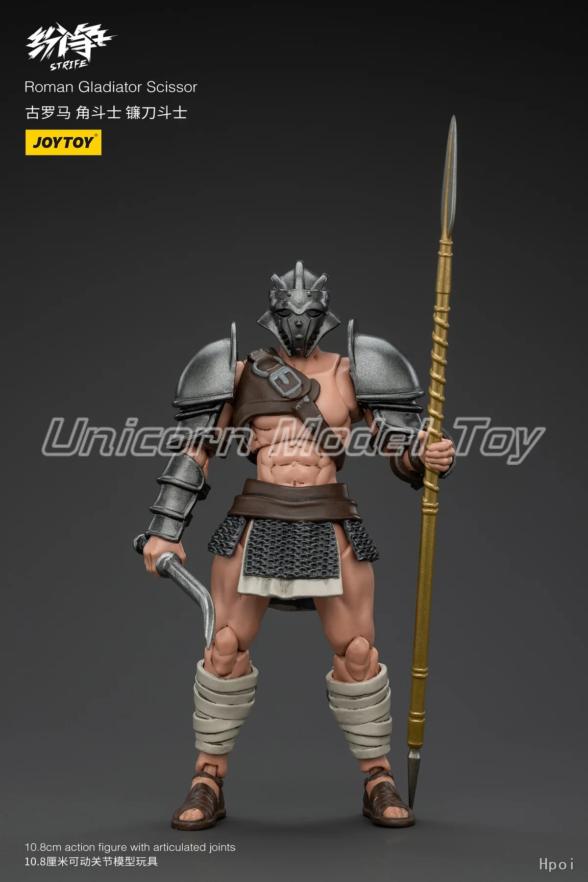 Фото 【UA】 JOYTOY STRIFE Римский гладиатор с ножницами, масштаб 1/18, фигурка, модель, игрушка, подарок, коллекция №4
