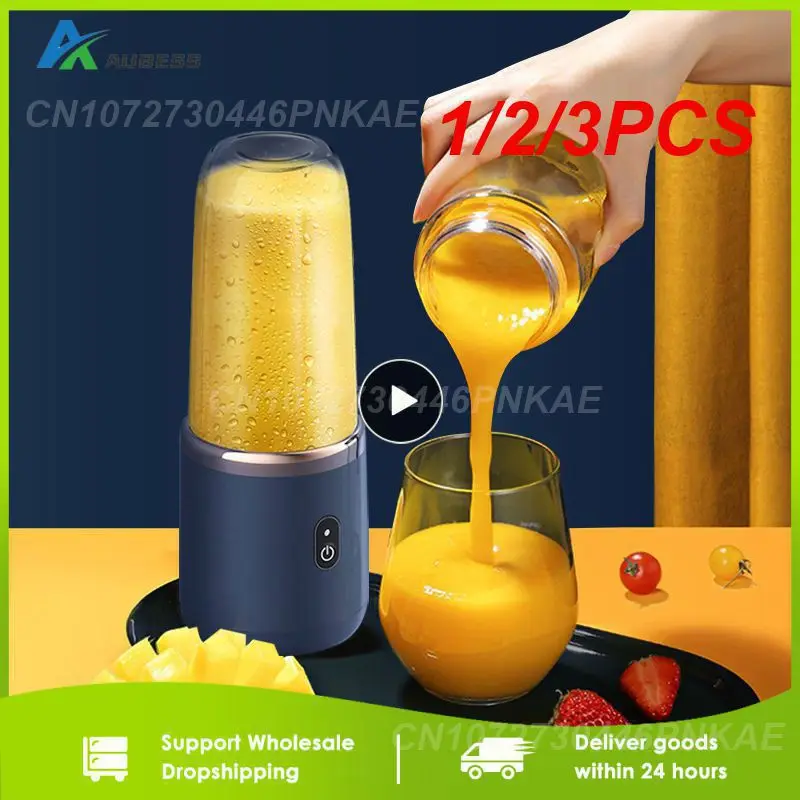 

1/2/3PCS Portable Juicer 300ml Electric Fruit Juicer USB Charging Lemon Orange Fruit Juicing Cup Smoothie