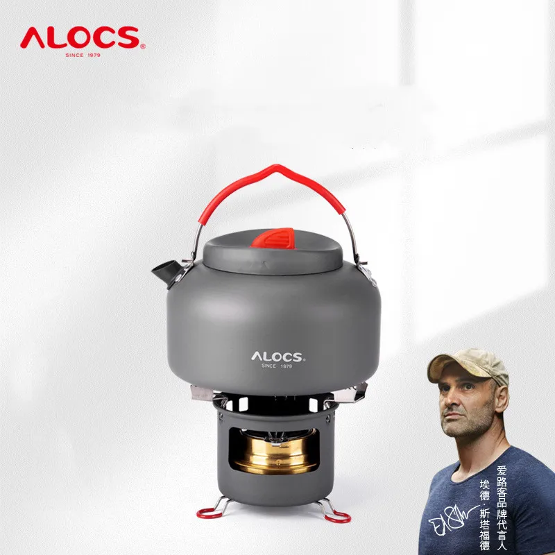 Набор чайников для кемпинга на открытом воздухе CW-K04PRO набор кипящей воды с