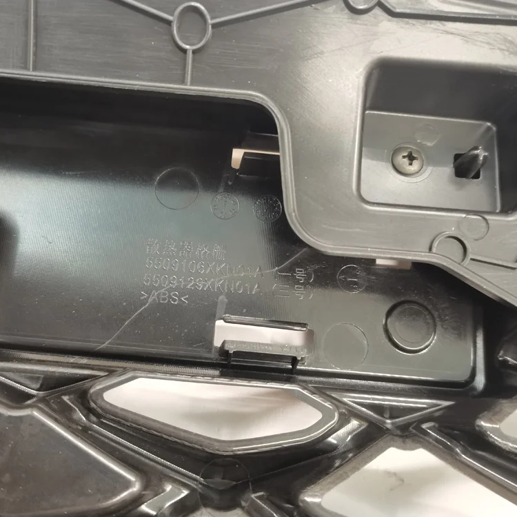 OEM 5509101XKN0 1A высококачественные комплекты автомобильных кузовов для Great Wall HAVAL H6